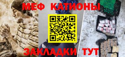 дмт Гусев