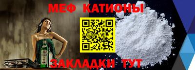 гашик Гусиноозёрск