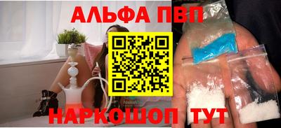 ПСИЛОЦИБИНОВЫЕ ГРИБЫ Гусь-Хрустальный