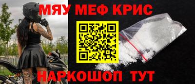 гашик Гусиноозёрск