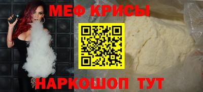 гашик Гусиноозёрск