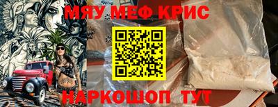 дмт Гусев