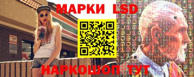 ПСИЛОЦИБИНОВЫЕ ГРИБЫ Гусь-Хрустальный