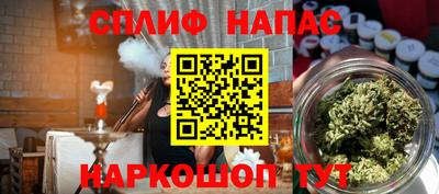 дмт Гусев