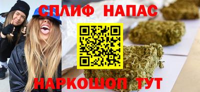 дмт Гусев