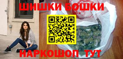 ПСИЛОЦИБИНОВЫЕ ГРИБЫ Гусь-Хрустальный