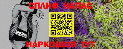 дмт Гусев