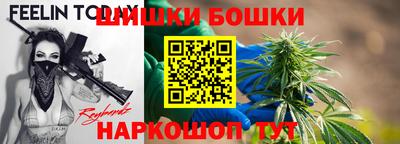 дмт Гусев