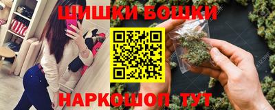 ПСИЛОЦИБИНОВЫЕ ГРИБЫ Гусь-Хрустальный