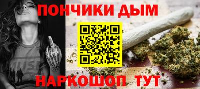 гашик Гусиноозёрск