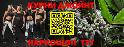 ПСИЛОЦИБИНОВЫЕ ГРИБЫ Гусь-Хрустальный