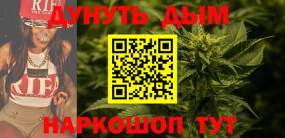 гашик Гусиноозёрск