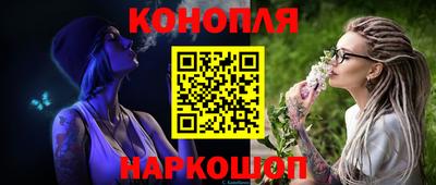 ПСИЛОЦИБИНОВЫЕ ГРИБЫ Гусь-Хрустальный