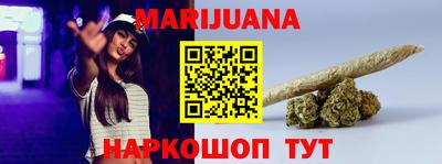 ПСИЛОЦИБИНОВЫЕ ГРИБЫ Гусь-Хрустальный