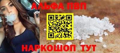 гашик Гусиноозёрск