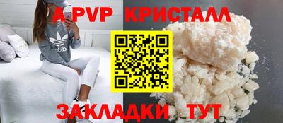 гашик Гусиноозёрск
