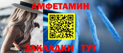 гашик Гусиноозёрск