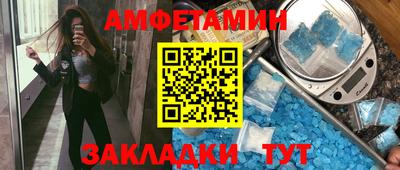 ПСИЛОЦИБИНОВЫЕ ГРИБЫ Гусь-Хрустальный