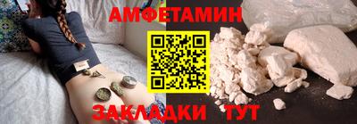 ПСИЛОЦИБИНОВЫЕ ГРИБЫ Гусь-Хрустальный