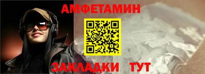 дмт Гусев