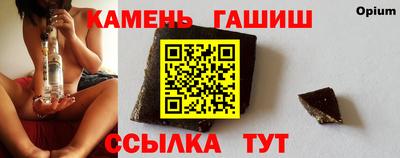 дмт Гусев