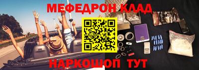 гашик Гусиноозёрск