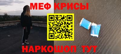 дмт Гусев