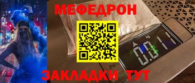 гашик Гусиноозёрск