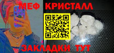 дмт Гусев