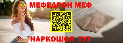 ПСИЛОЦИБИНОВЫЕ ГРИБЫ Гусь-Хрустальный
