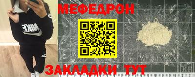 гашик Гусиноозёрск